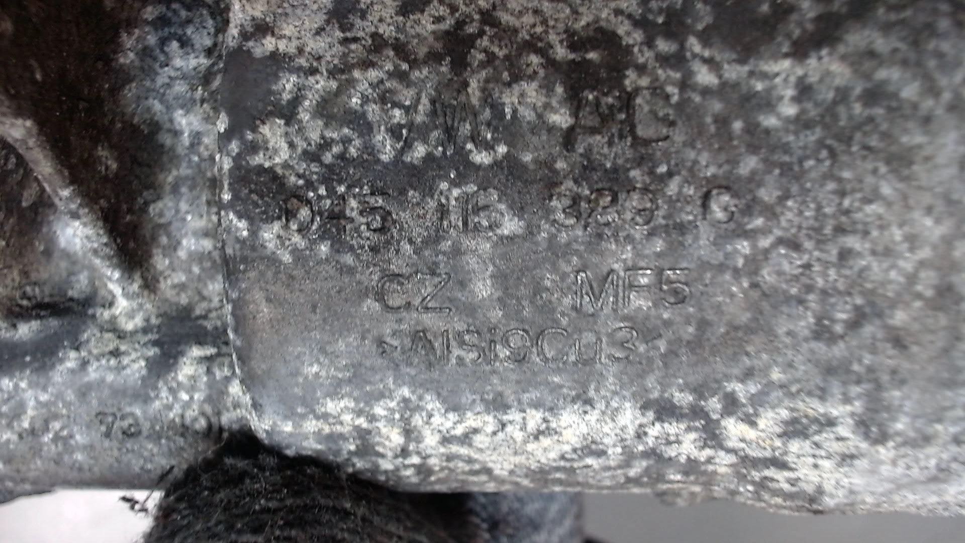 Корпус масляного фильтра