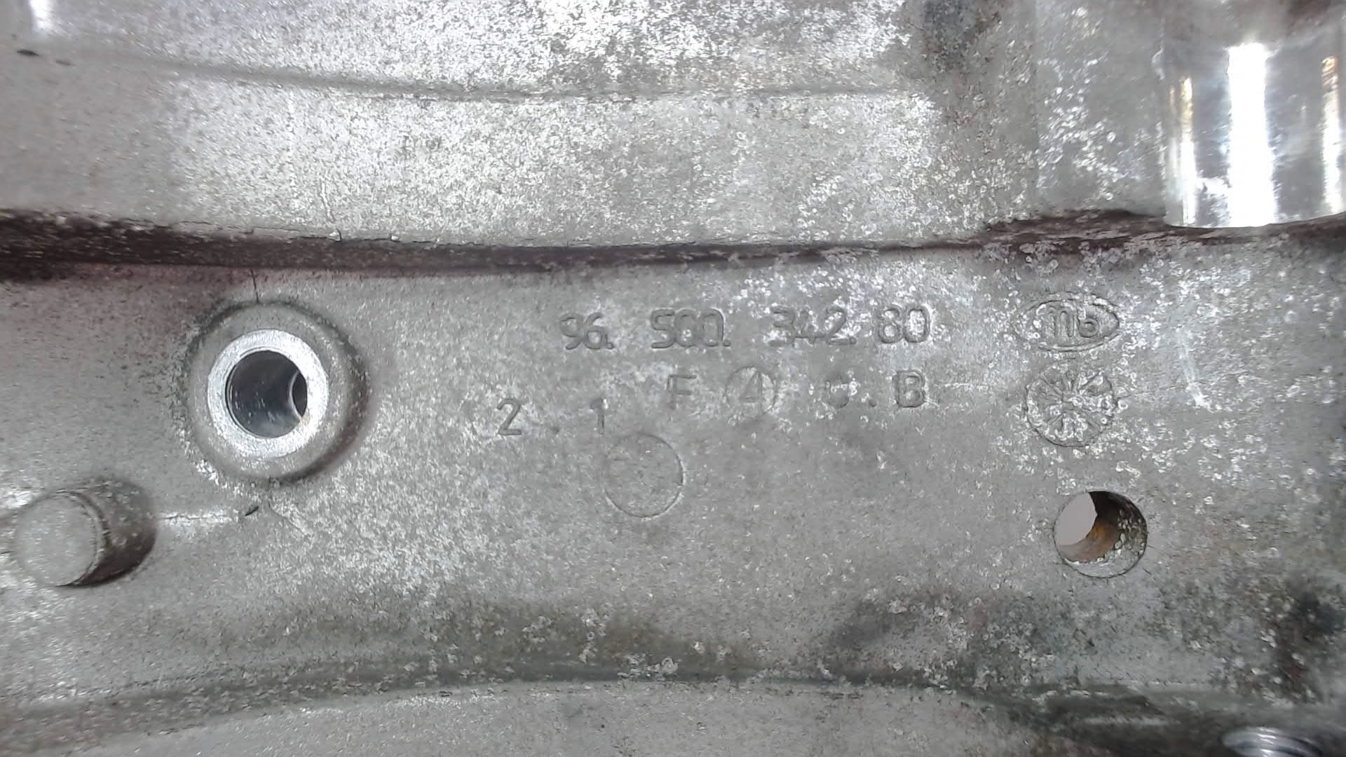 Кронштейн генератора