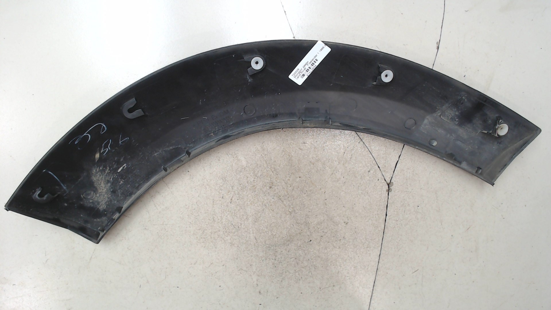 Молдинг двери