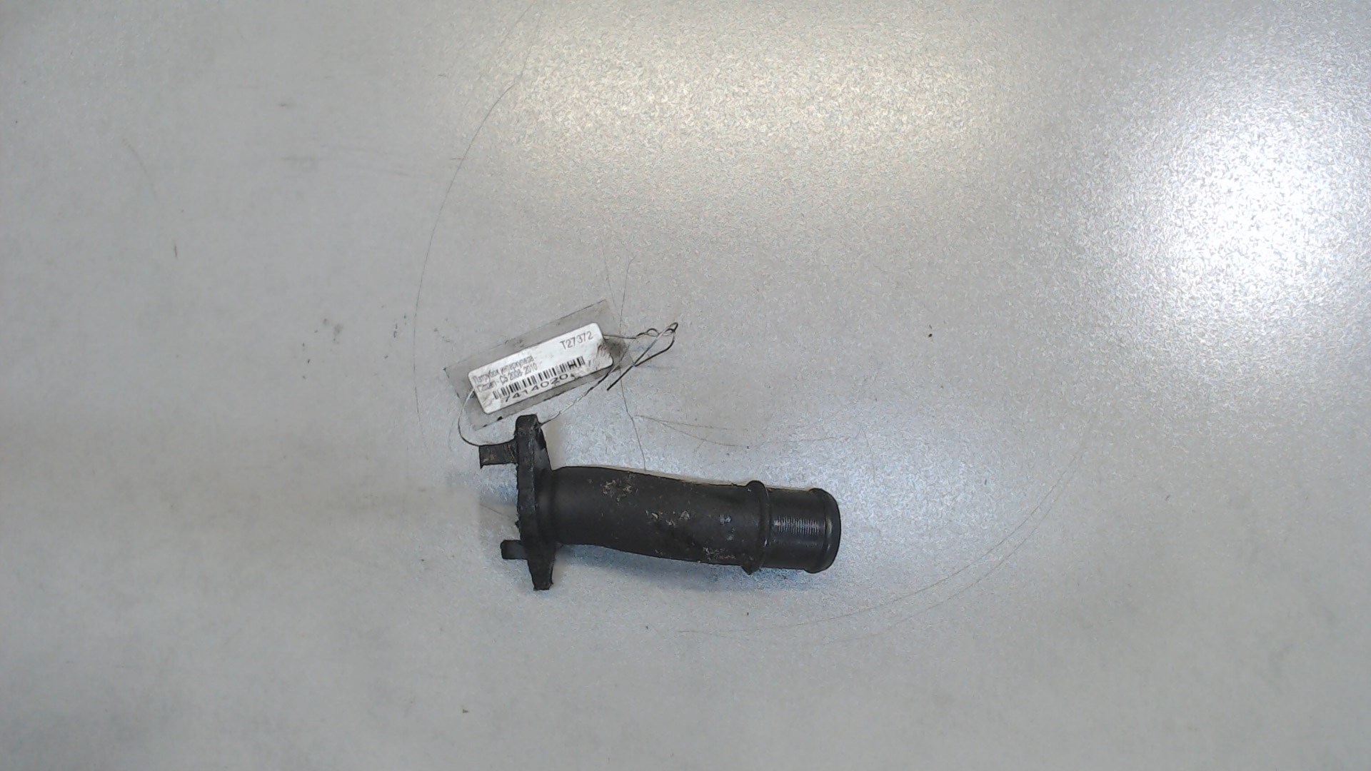 Патрубок интеркулера