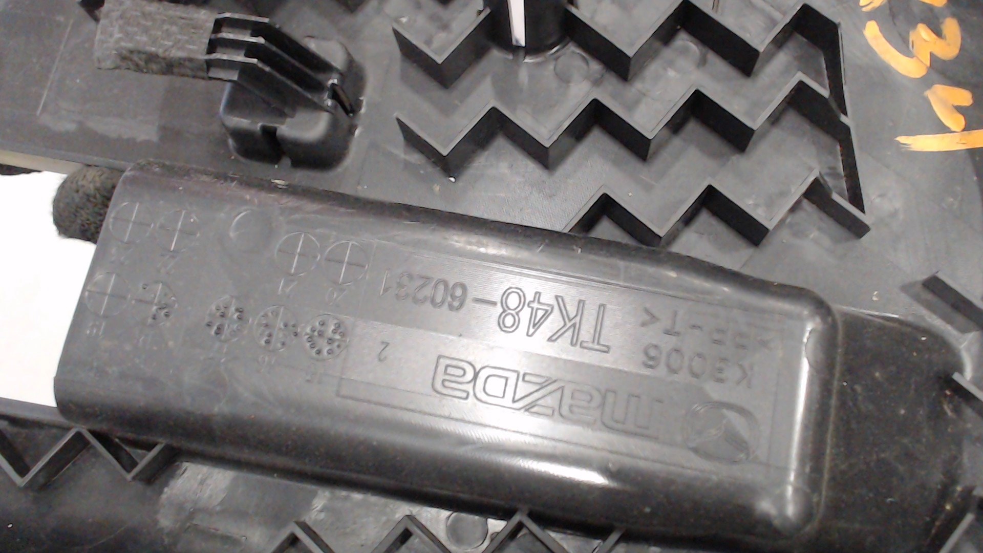 Кожух рулевой колонки