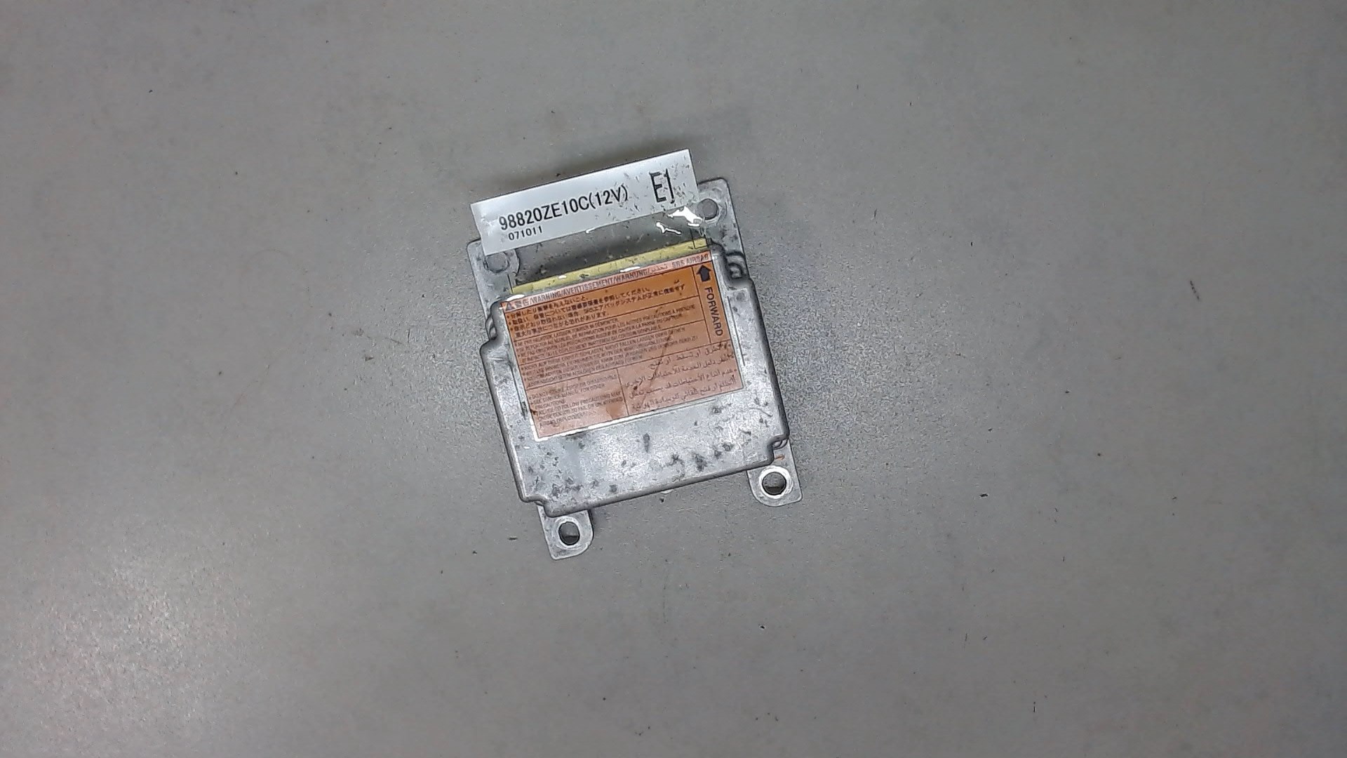 Блок управления подушек безопасности (AIR BAG)