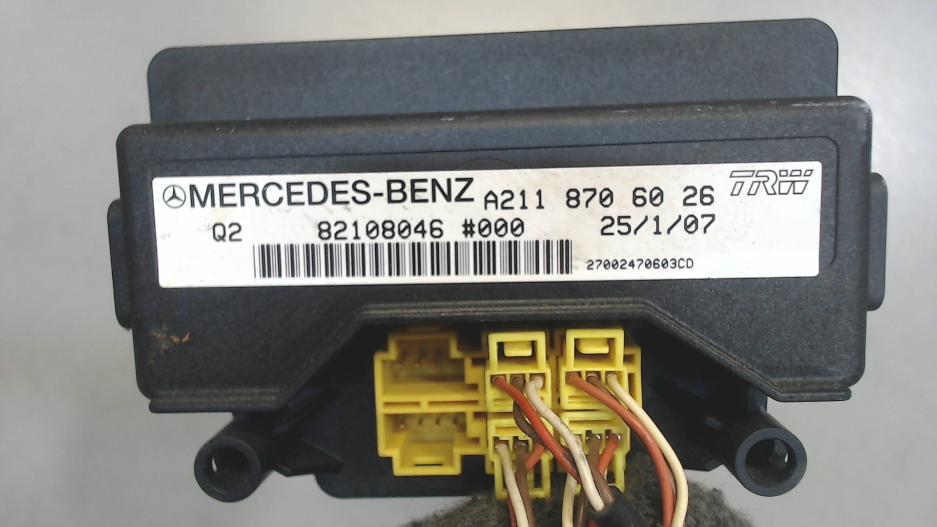 Блок управления сиденьем