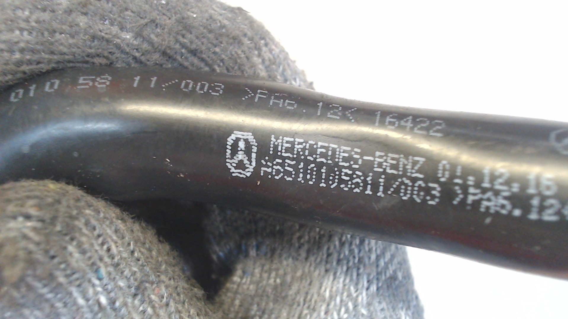 Трубка вентиляционная