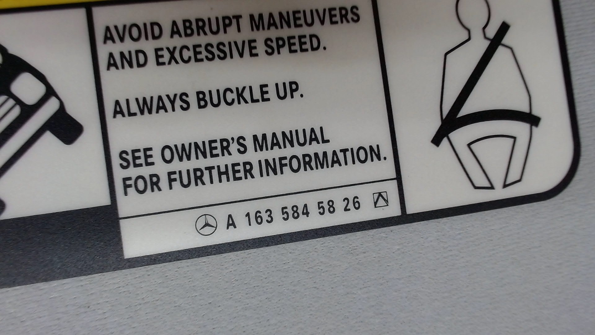 Козырек солнцезащитный