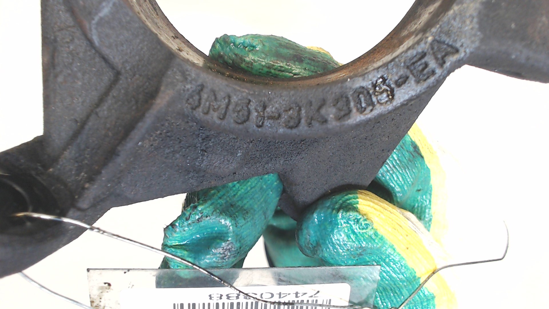 Кронштейн (п.з.к.)