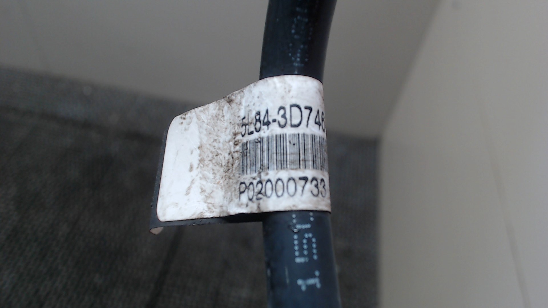 Радиатор масляный (теплообменник)