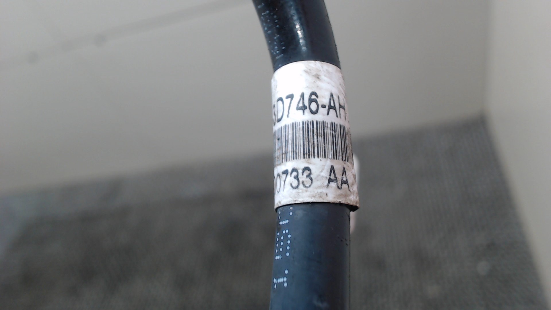 Радиатор масляный (теплообменник)