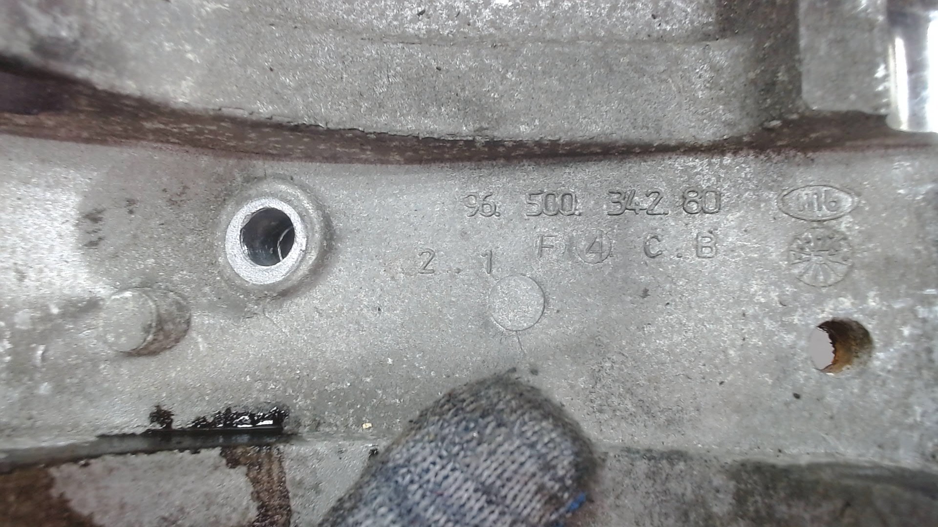 Кронштейн генератора