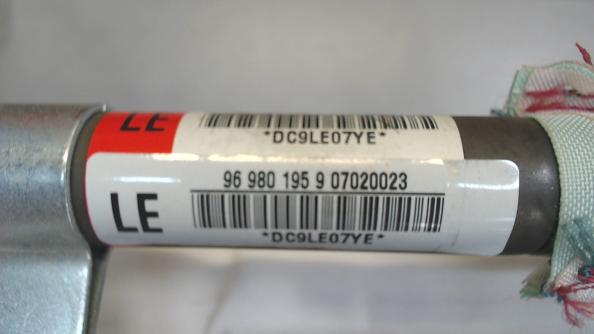 Подушка безопасности боковая (шторка)