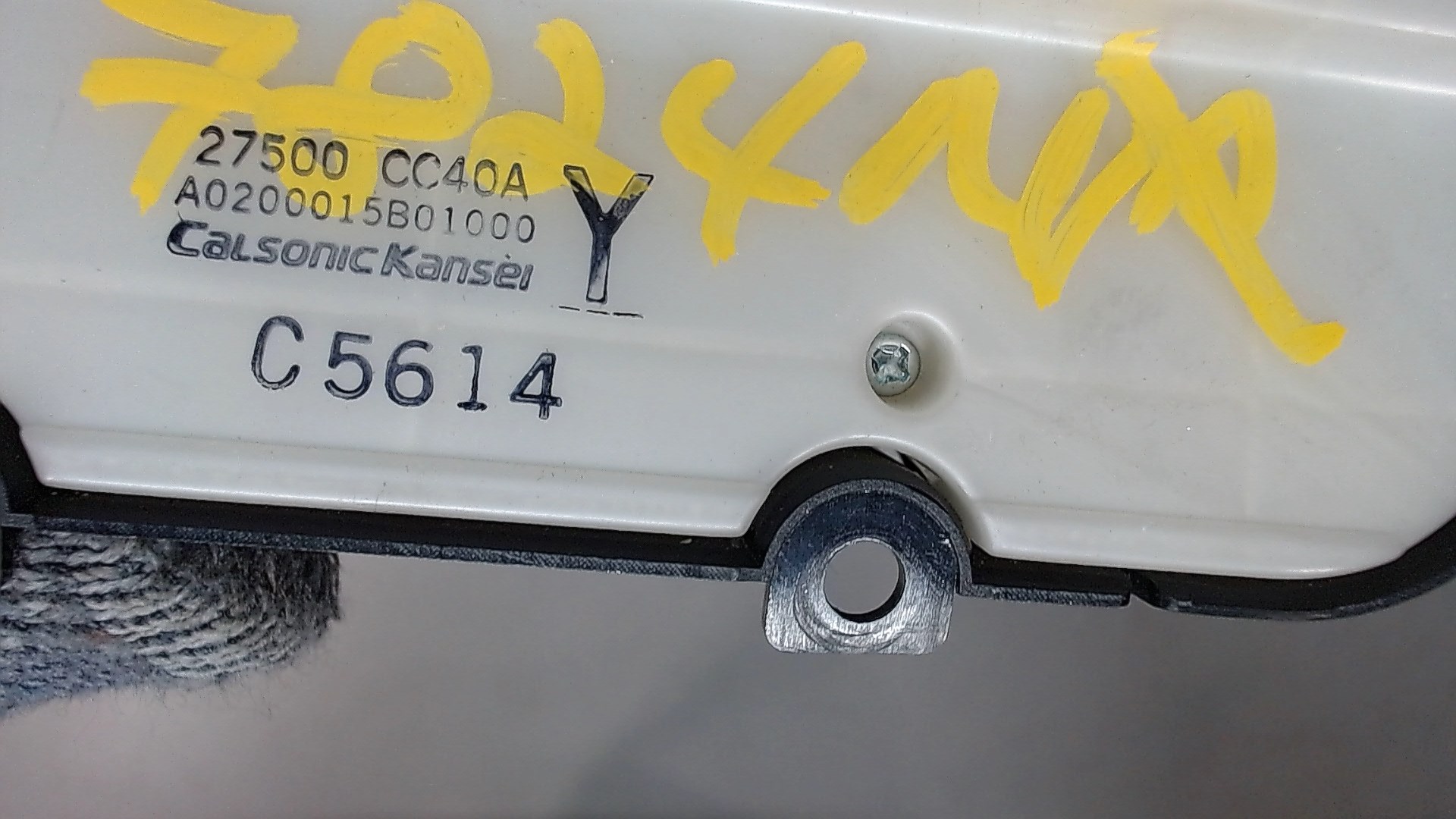 Переключатель отопителя