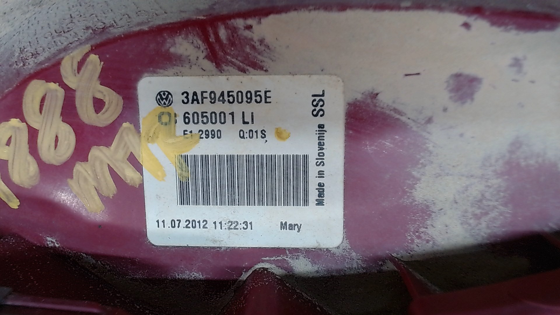 Фонарь задний левый