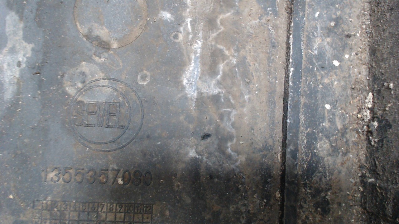 Площадка под аккумулятор (АКБ)