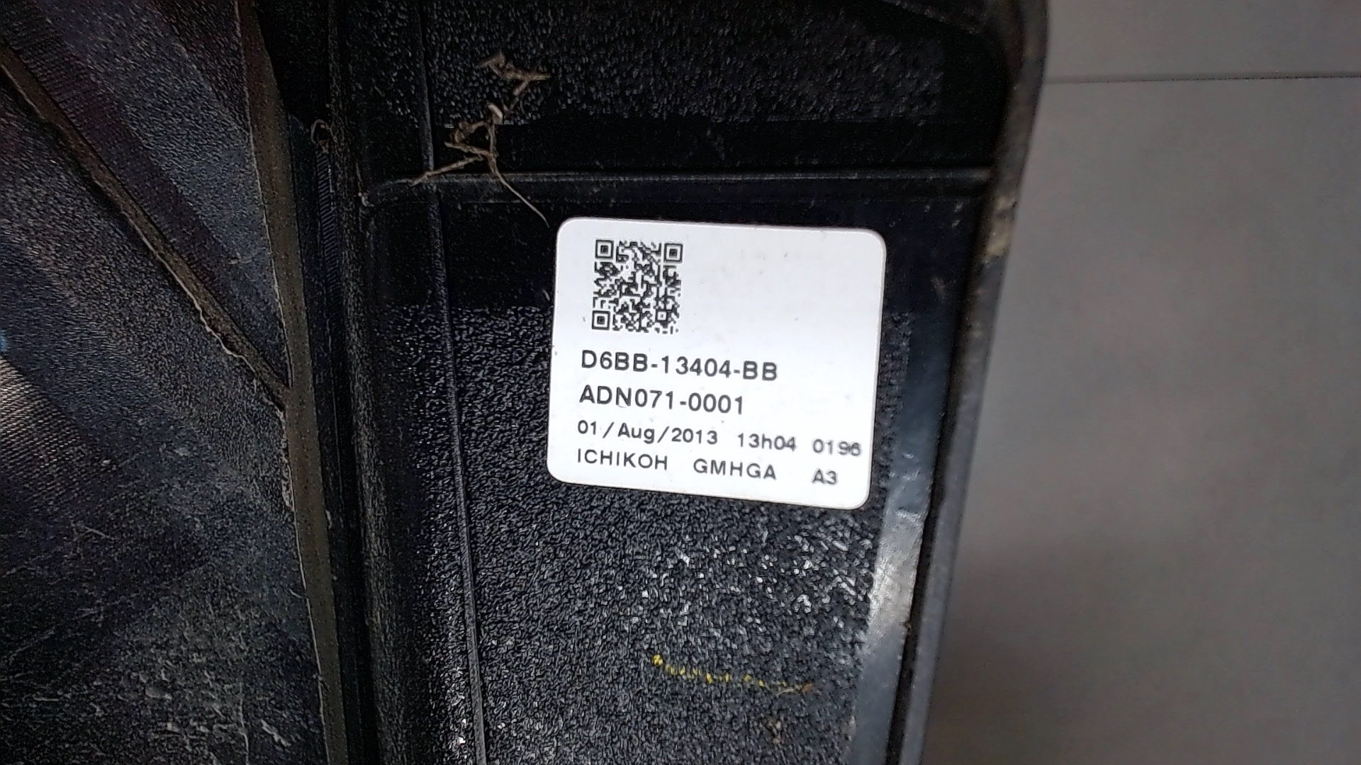 Фонарь задний правый