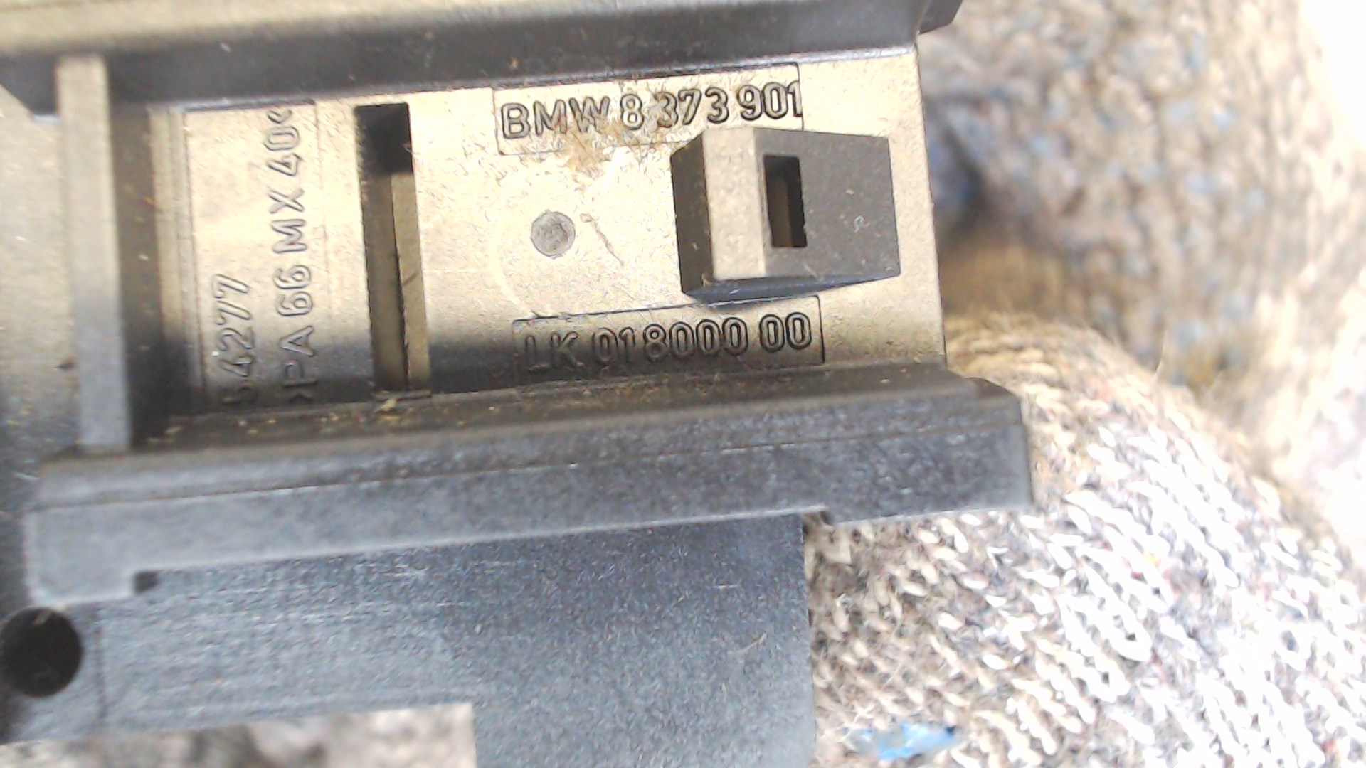 Кнопка многофункциональная