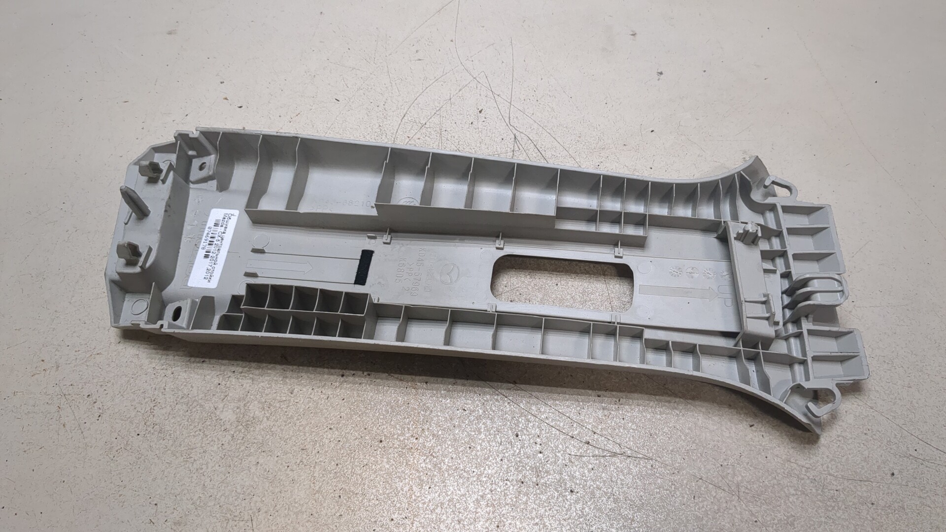 Обшивка стойки