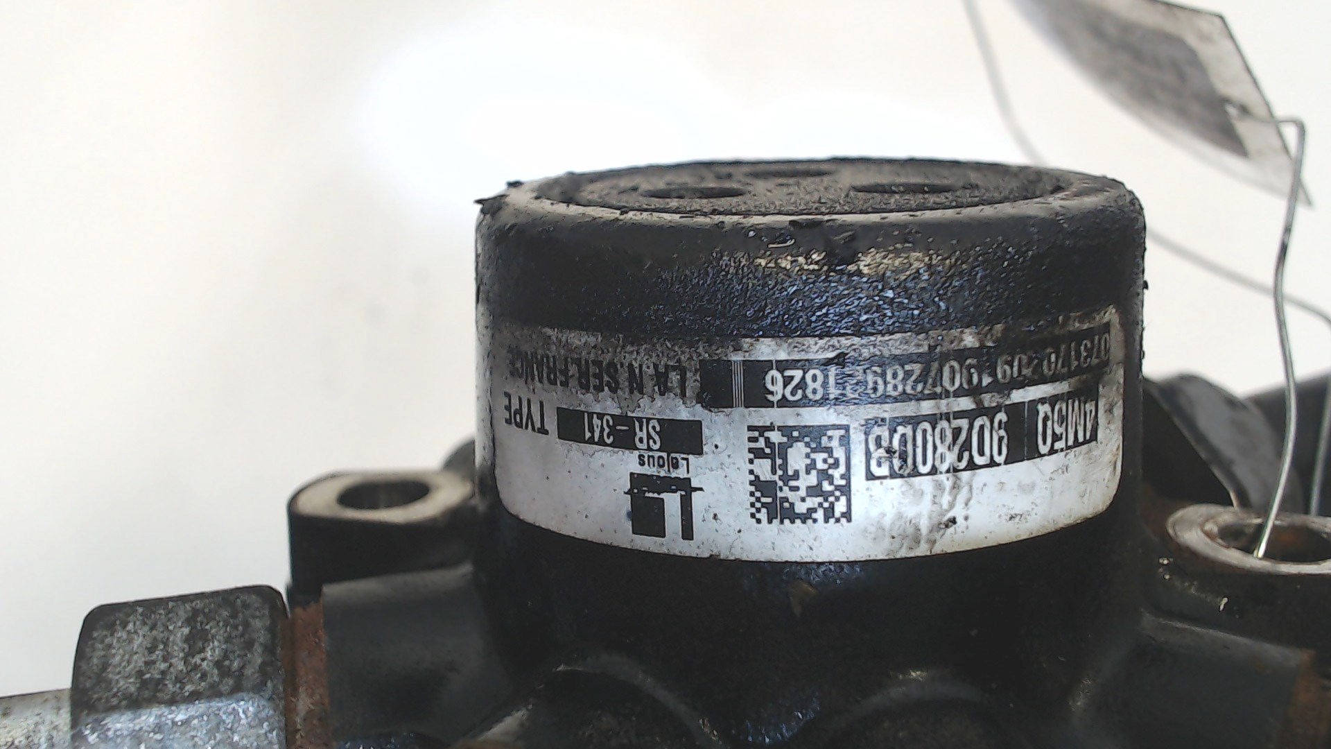 Рейка топливная (рампа)