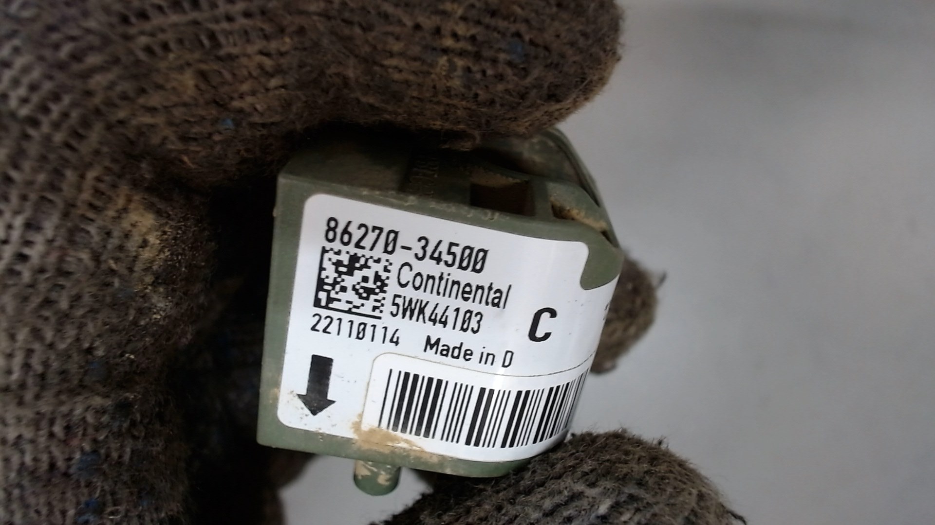 Датчик удара AIR BAG