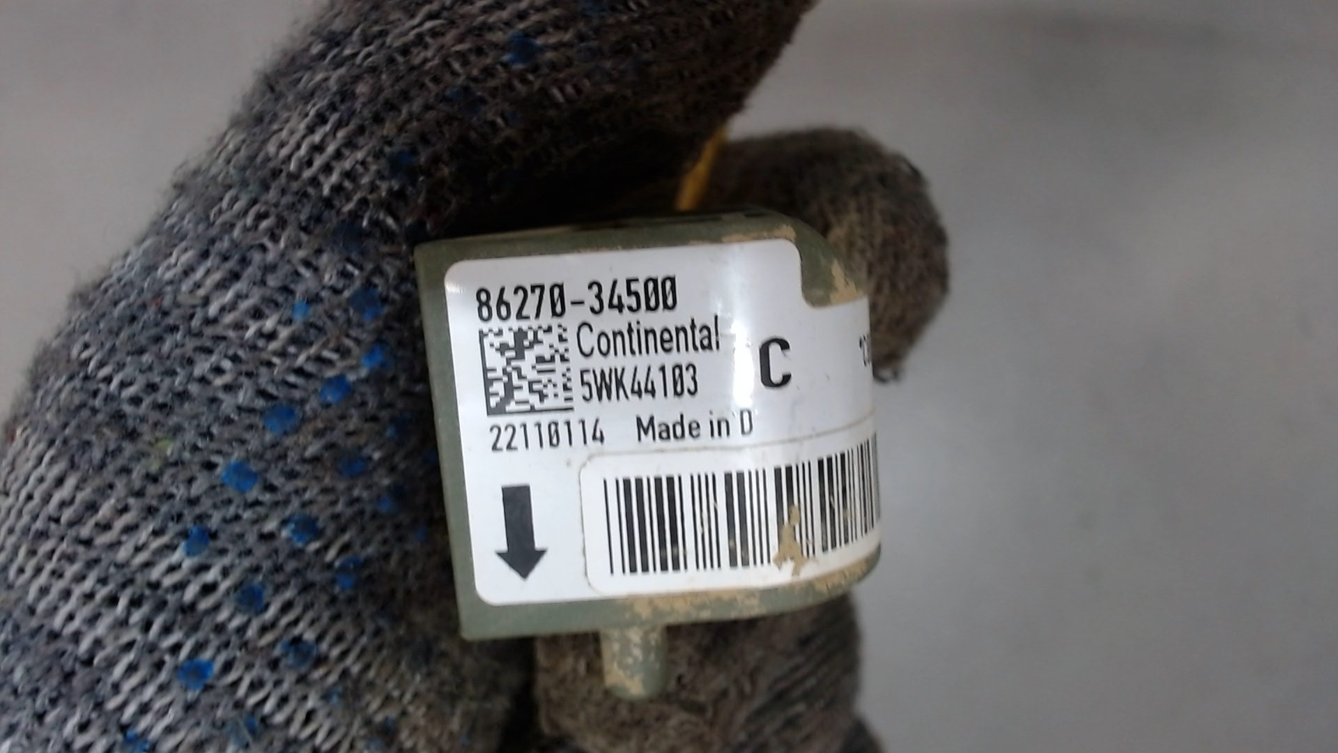 Датчик удара AIR BAG