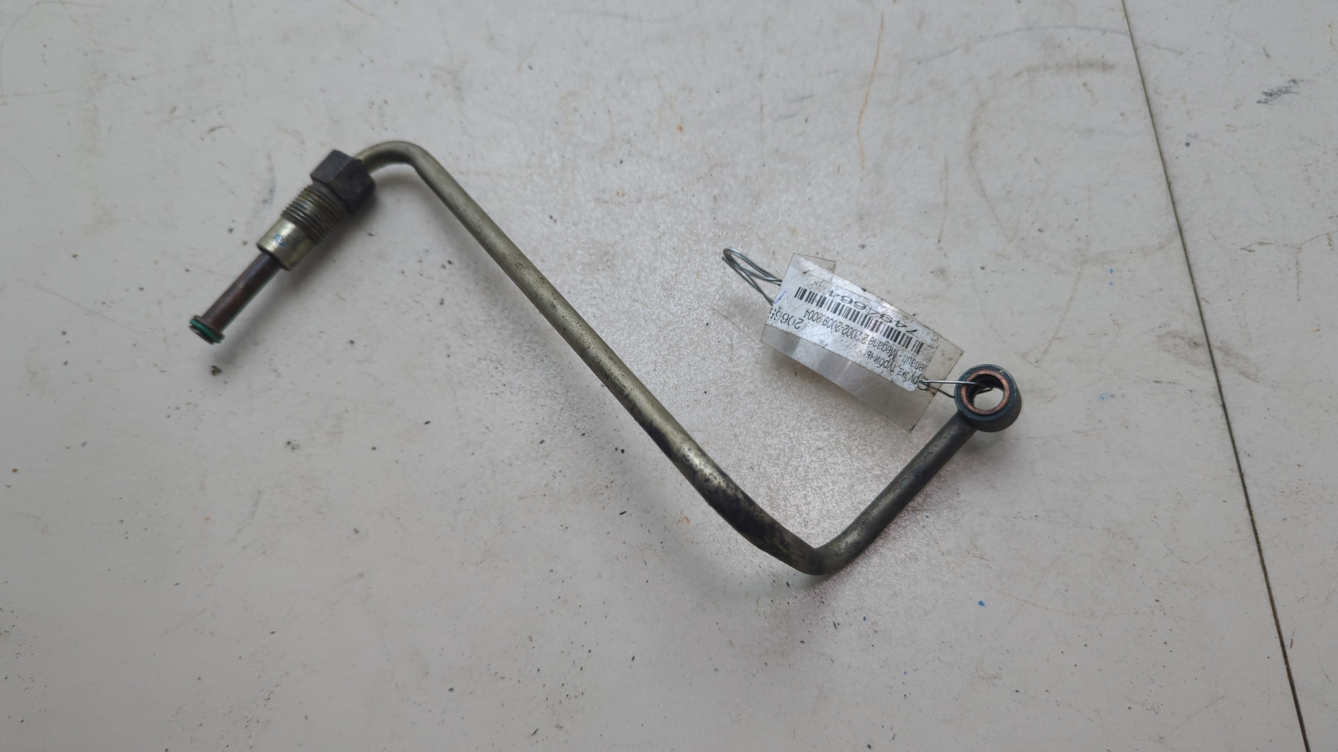 Трубка турбины