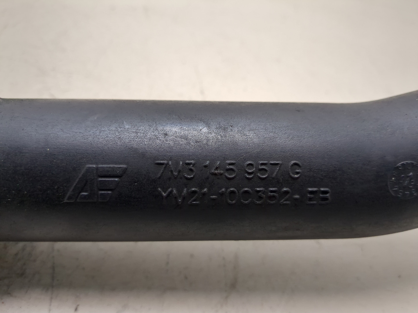 Патрубок интеркулера