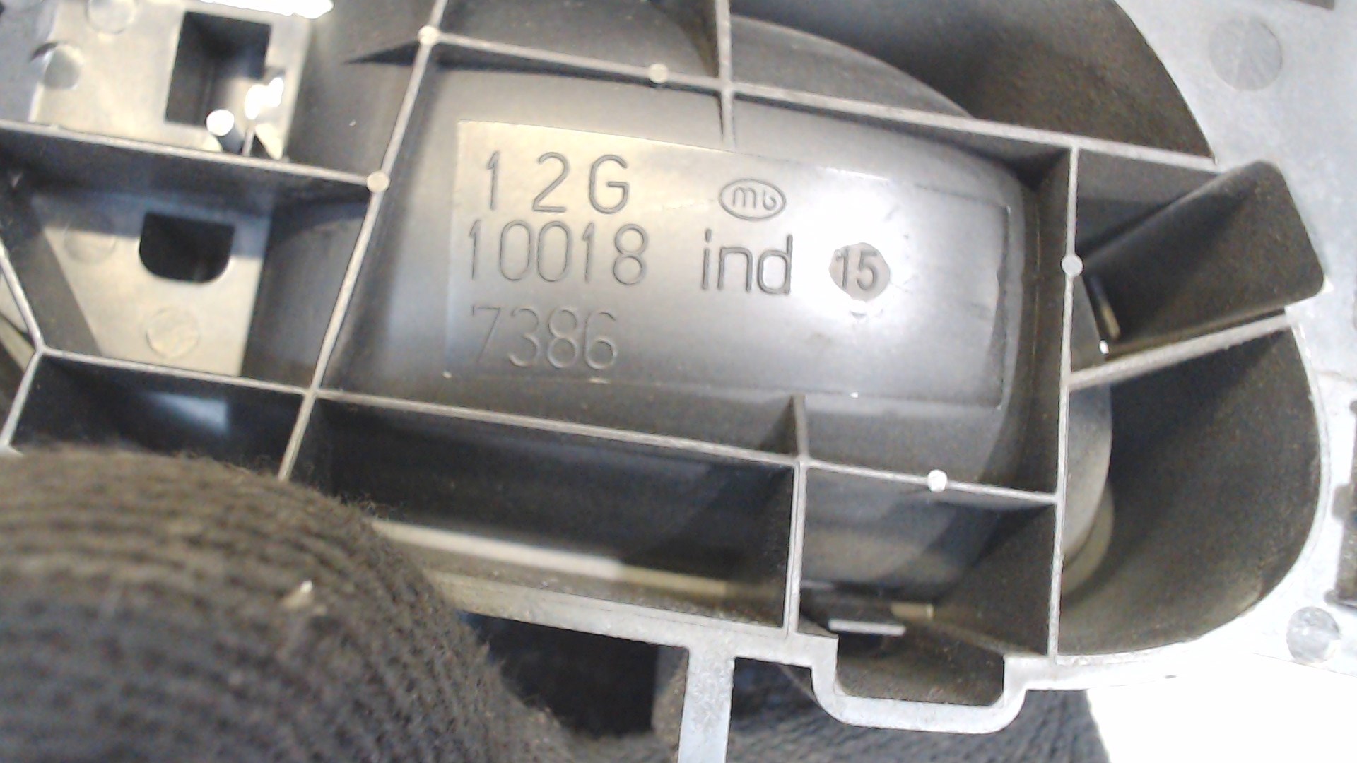 Ручка двери задней внутренняя левая