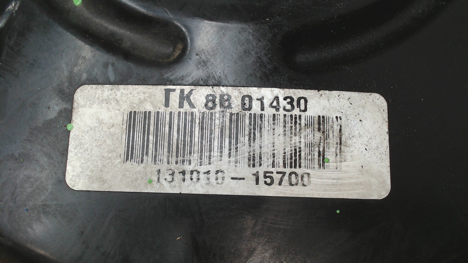 Усилитель тормозов вакуумный