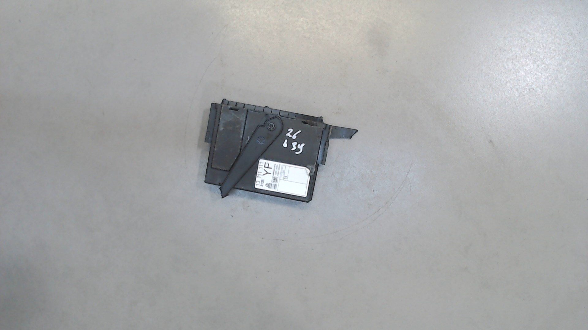 Блок управления центральным замком