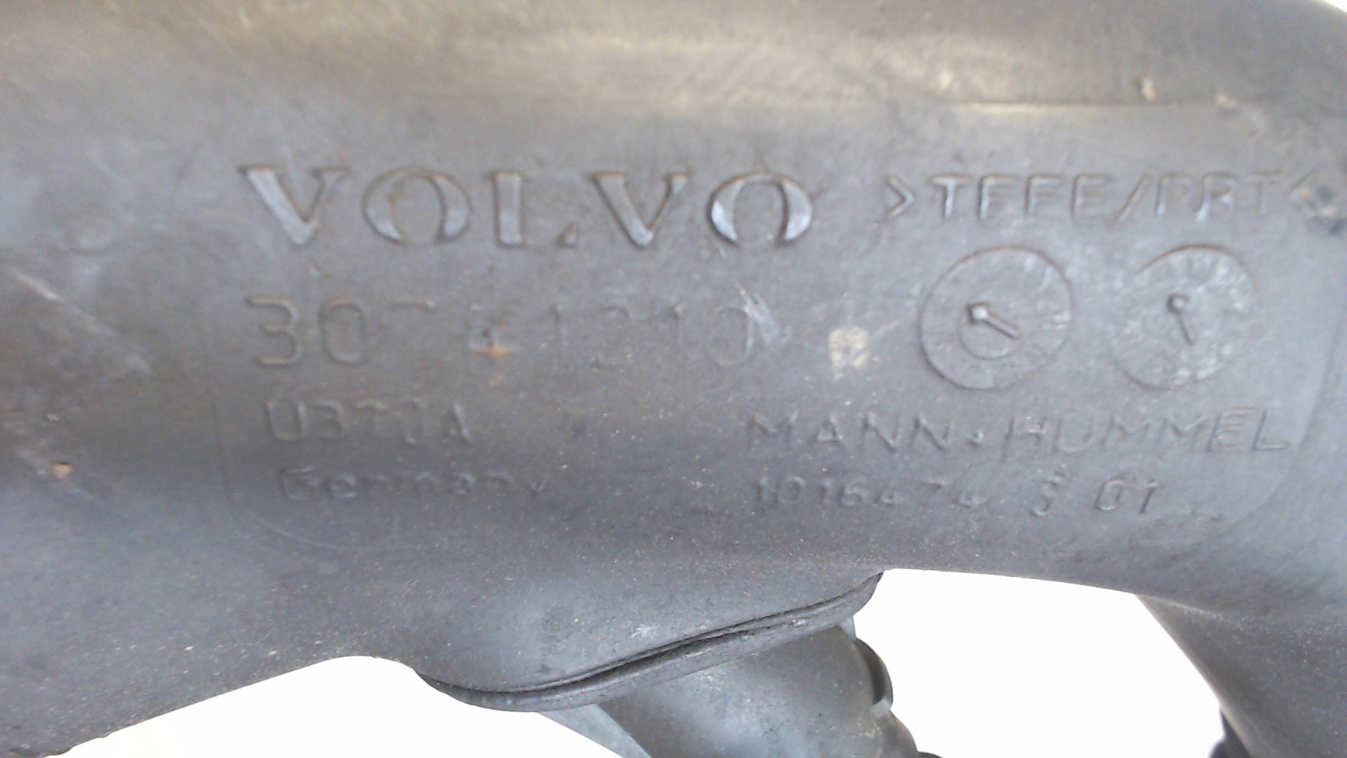 Патрубок воздушного фильтра