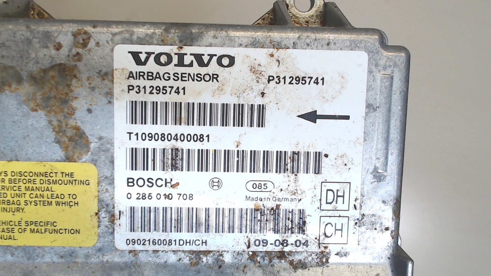 Блок управления подушек безопасности (AIR BAG)