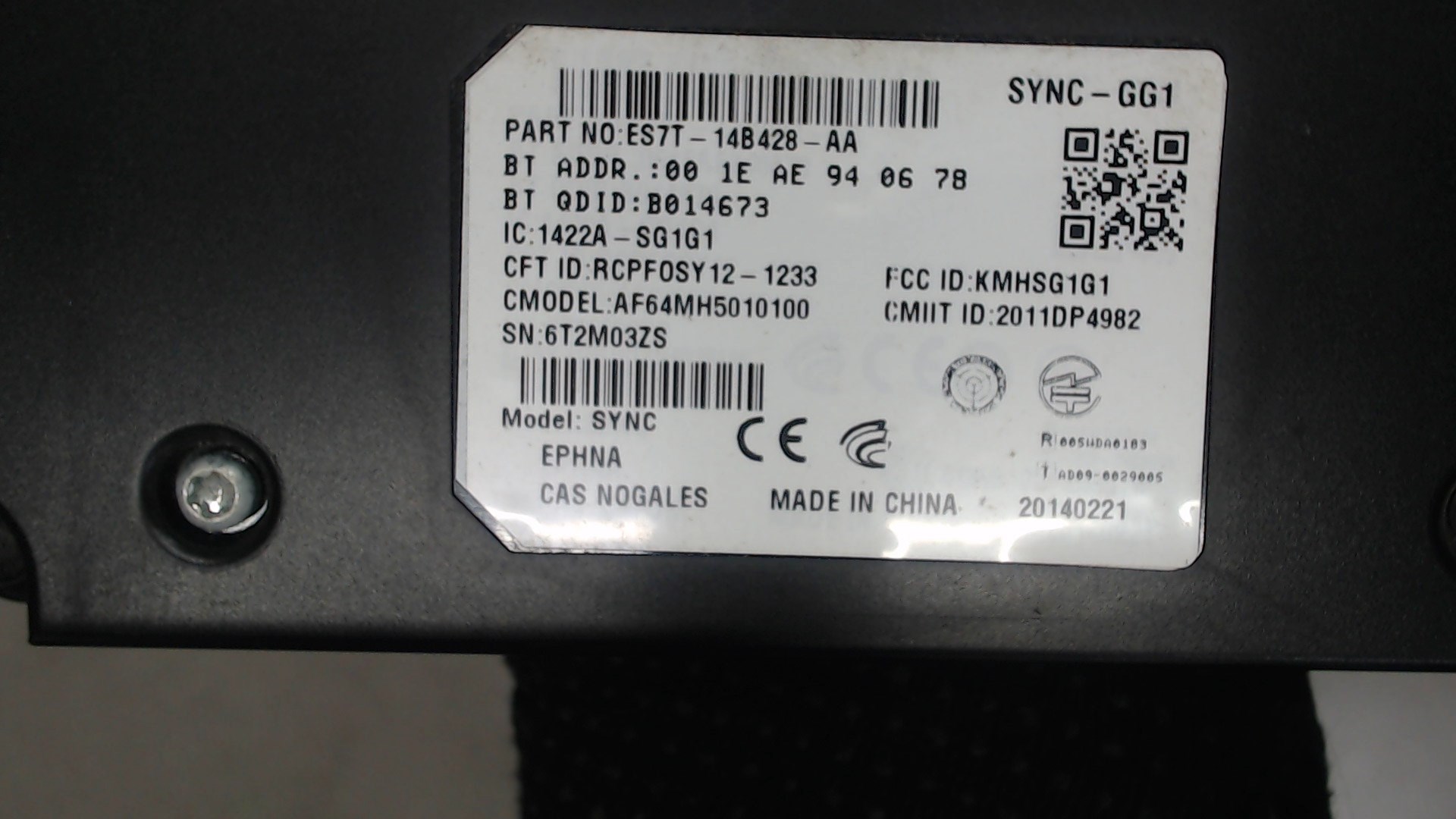 Блок управления навигацией