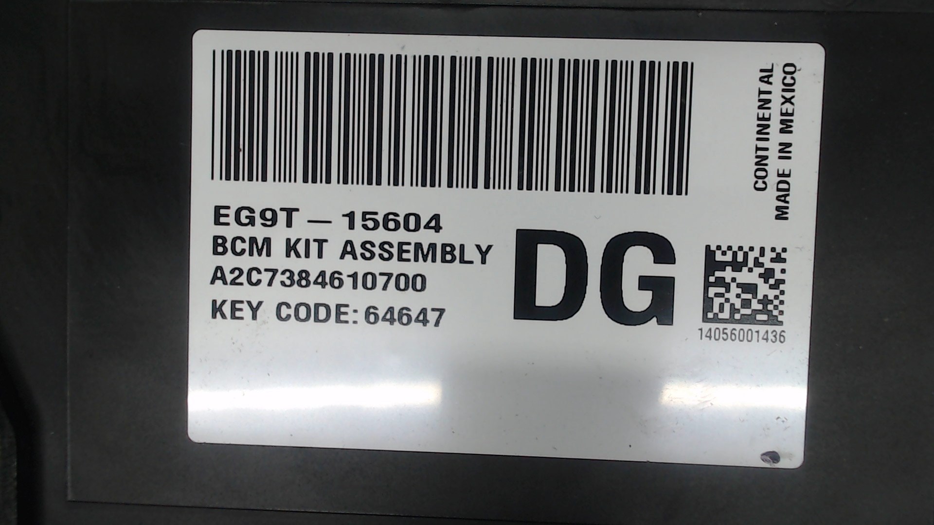 Блок предохранителей