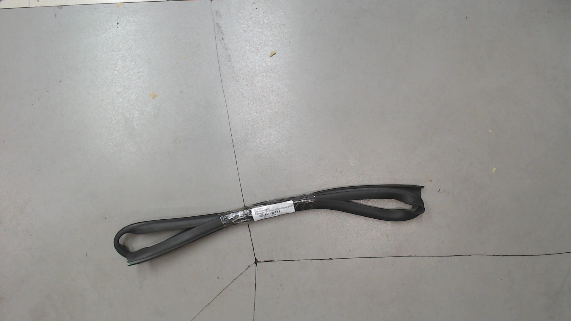 Уплотнитель