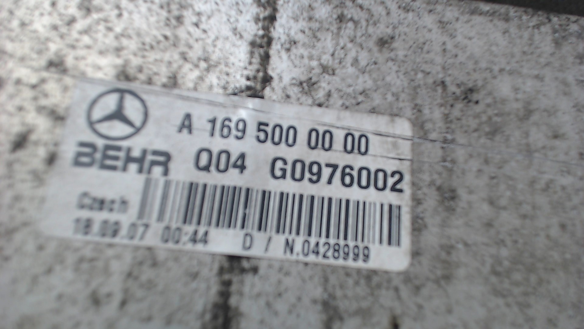 Интеркулер