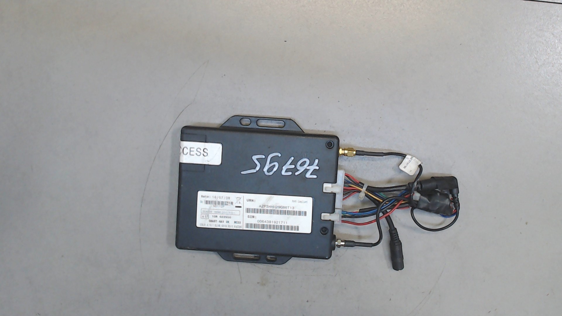 Блок управления навигацией