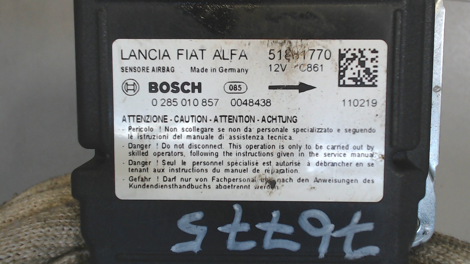 Блок управления подушек безопасности (AIR BAG)