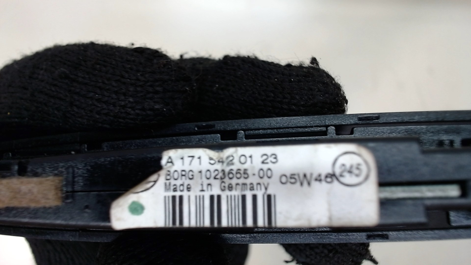 Дисплей информационный