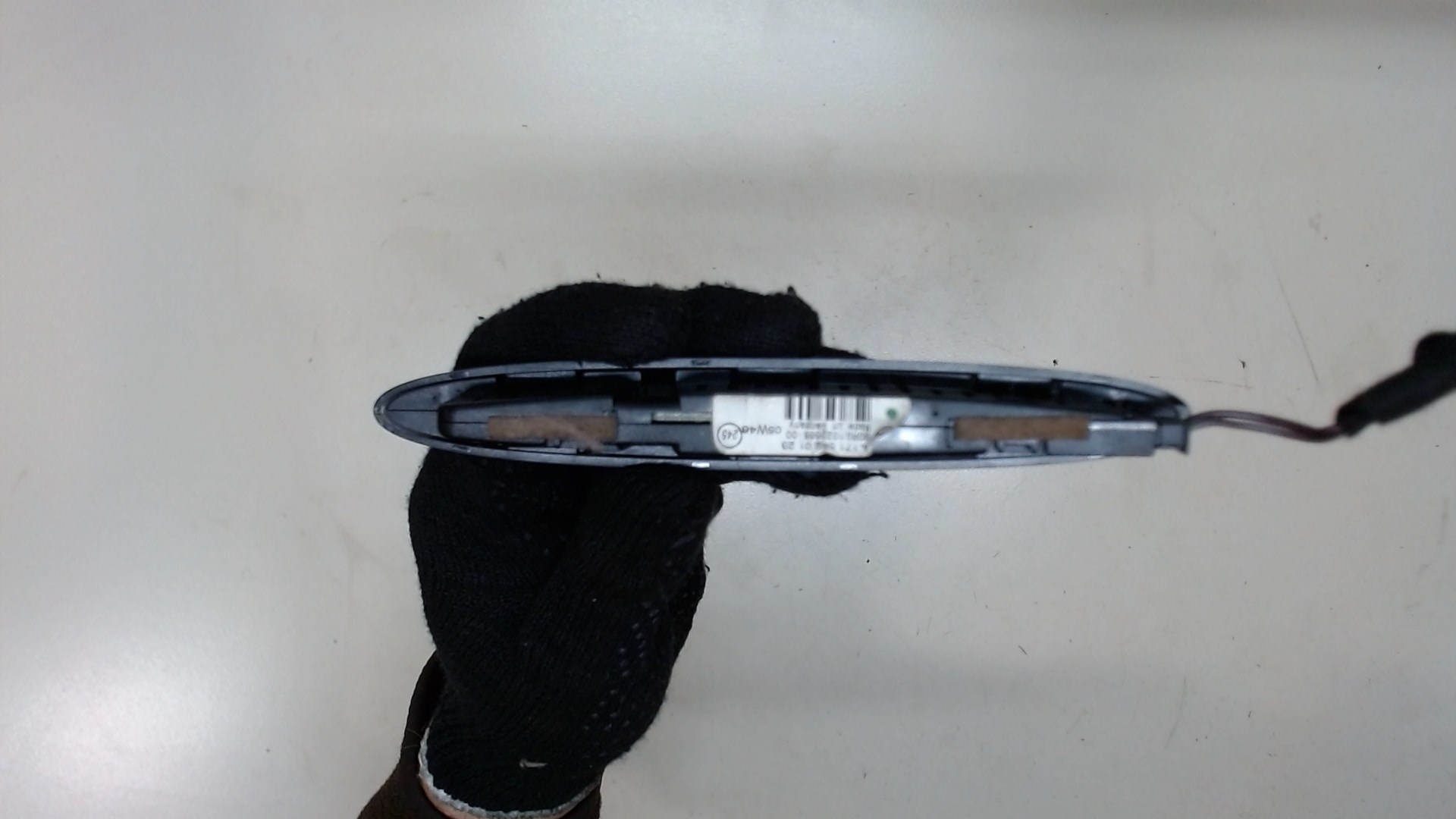 Дисплей информационный