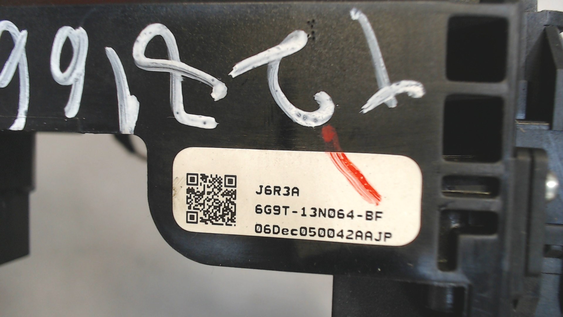 Переключатель подрулевой