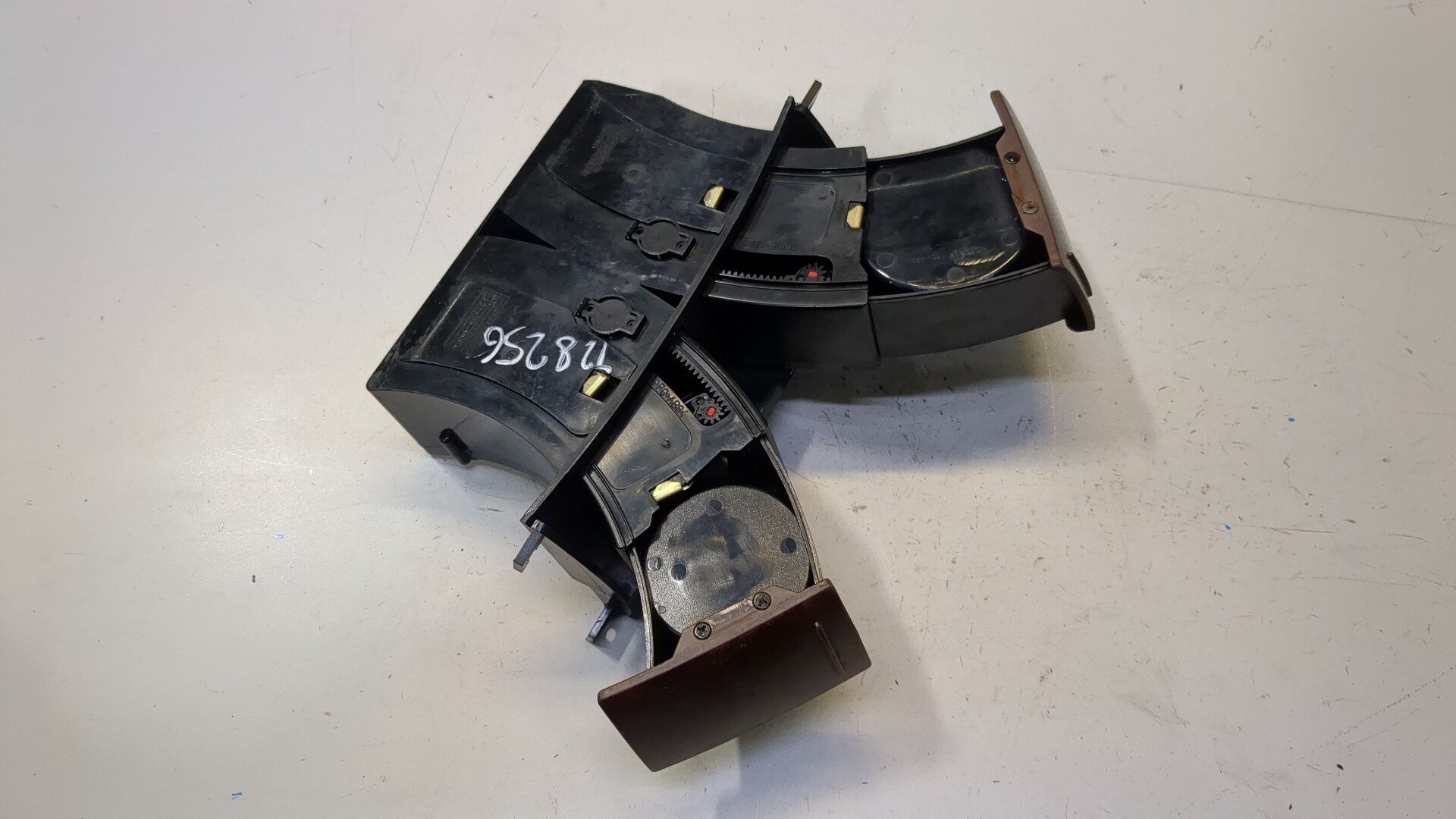 Подстаканник