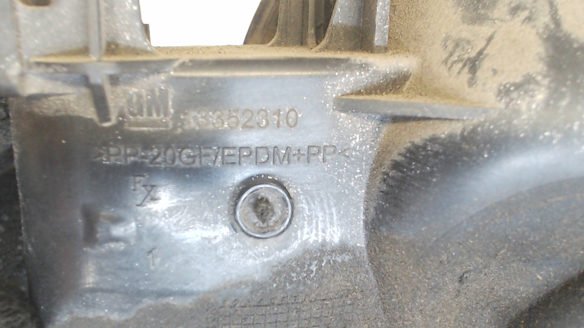 Лючок бензобака