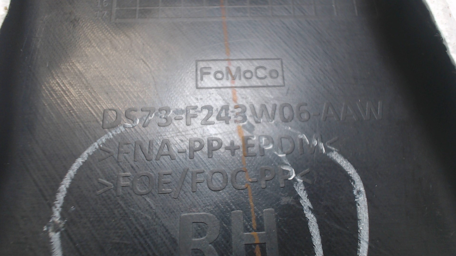 Обшивка стойки