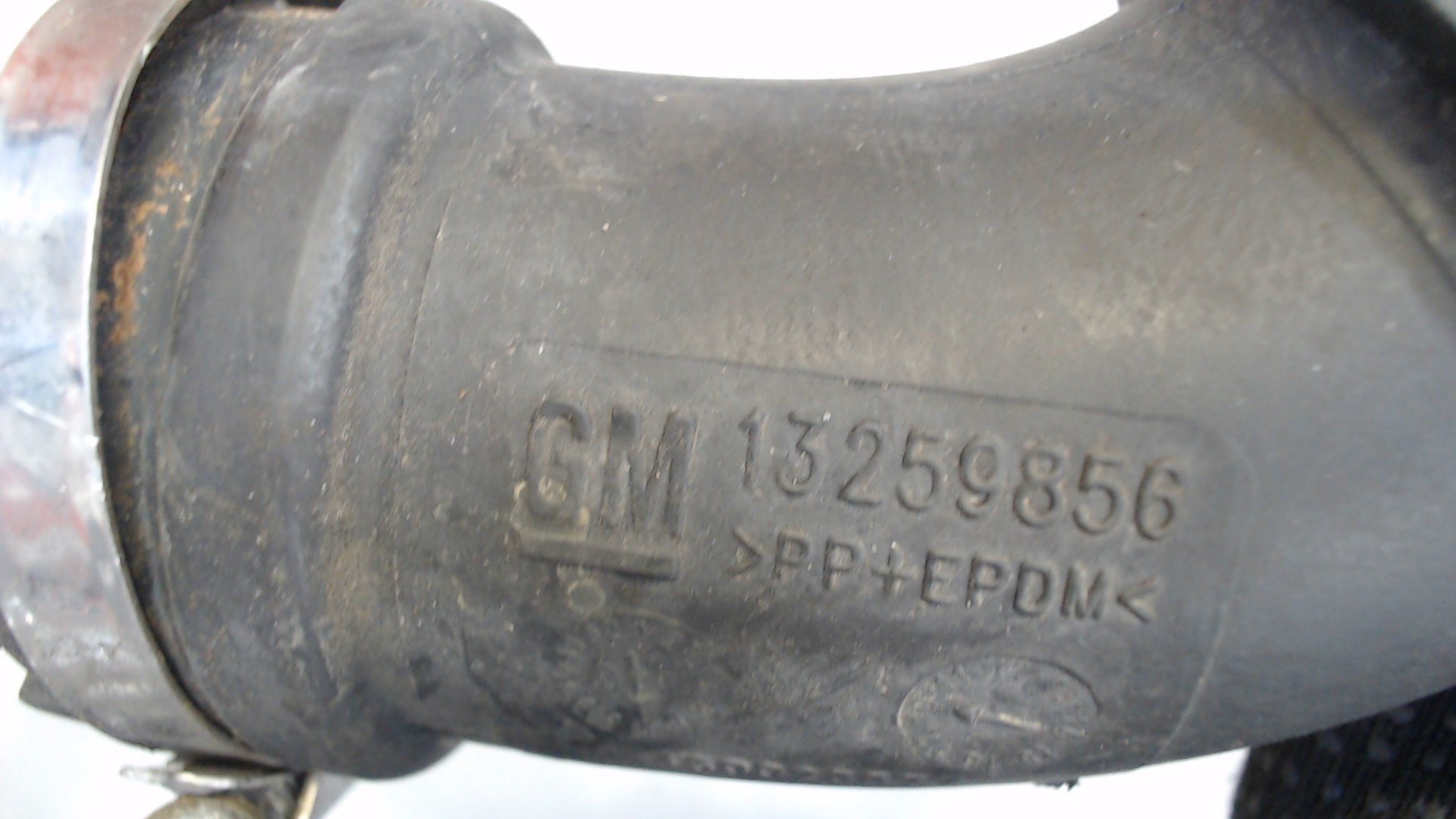 Патрубок воздушного фильтра