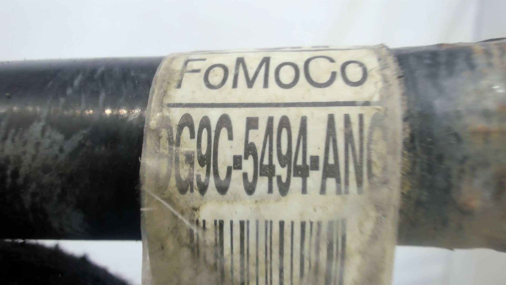 Стабилизатор передний