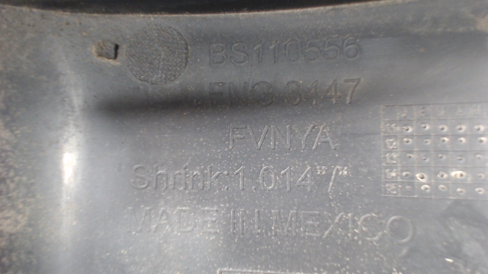 Защита картера