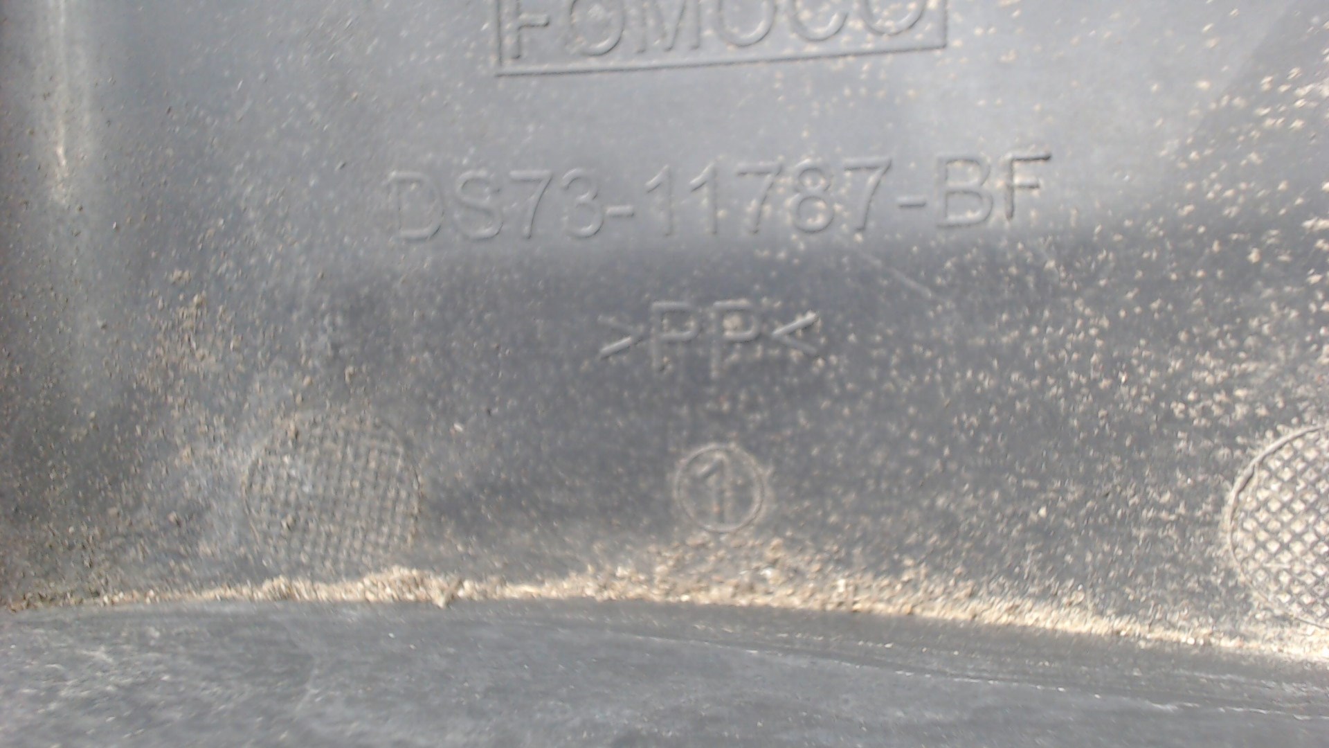 Защита картера