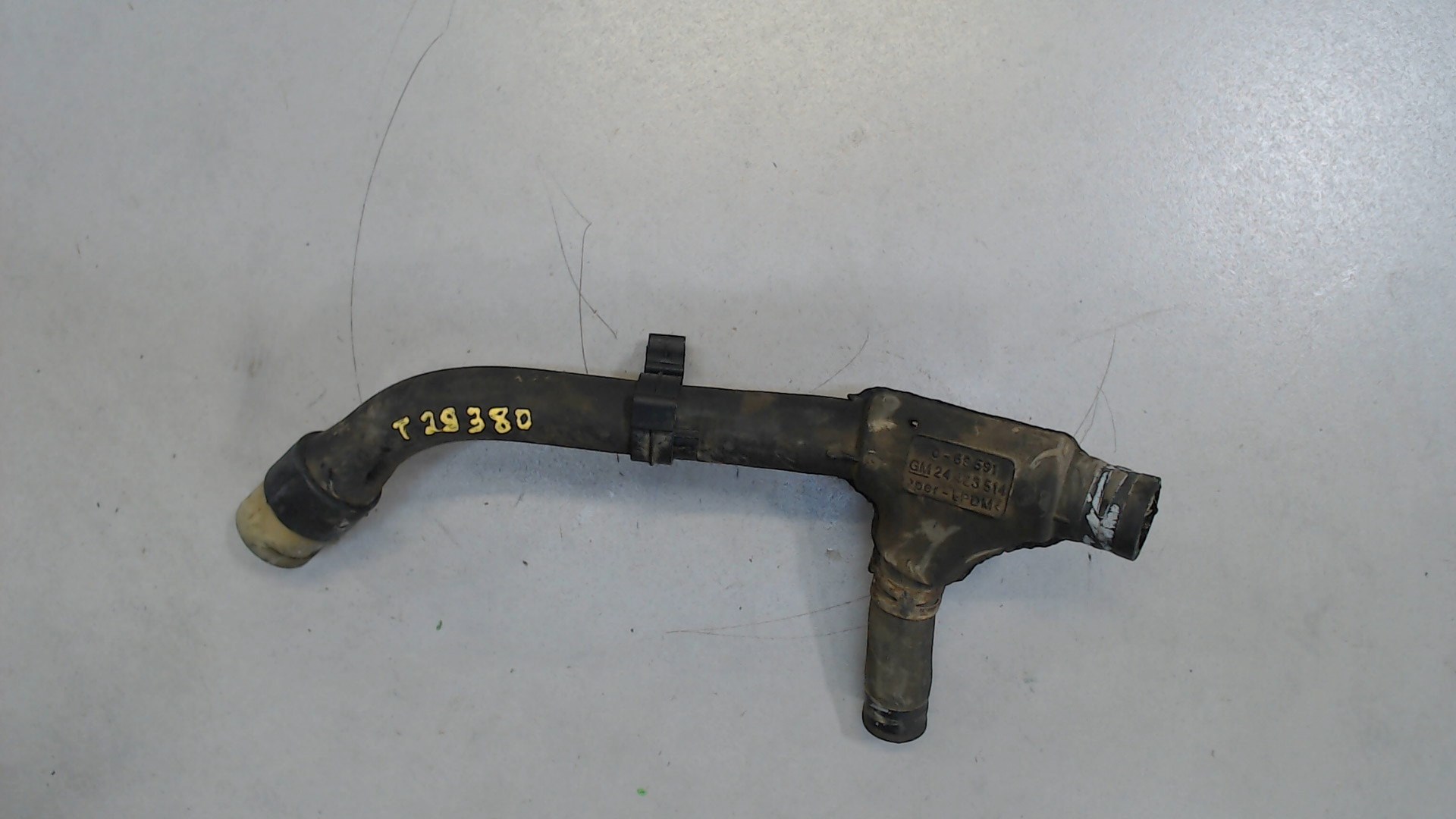 Шланг системы охлаждения