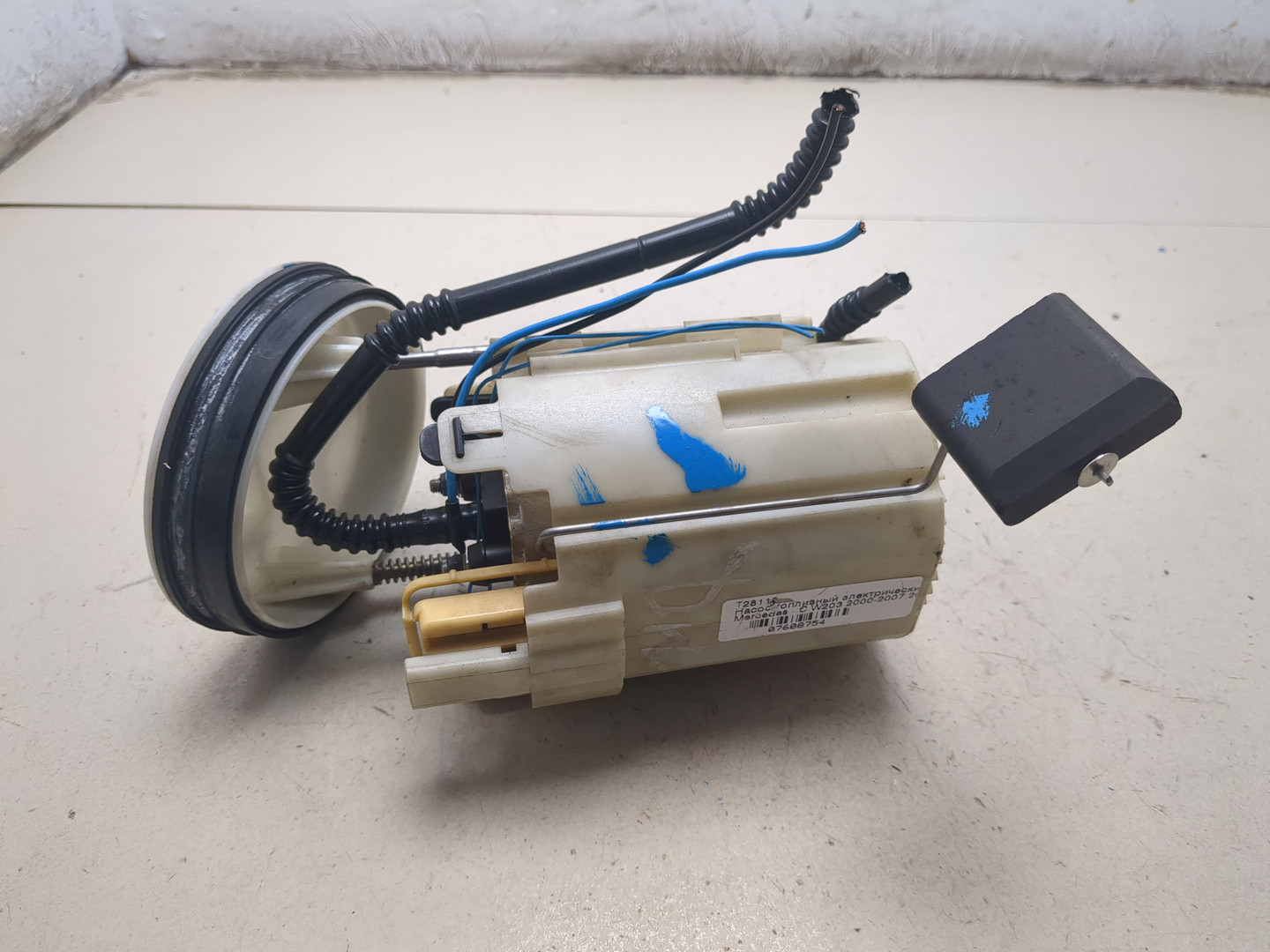 Насос топливный электрический