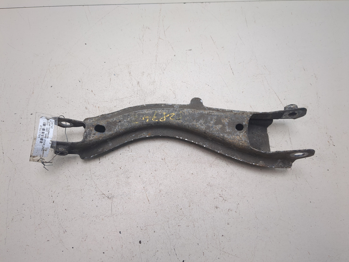 Рычаг задний левый