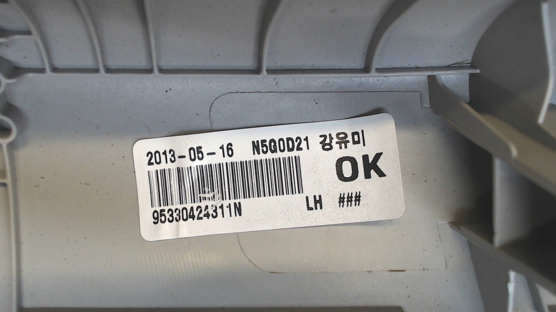 Накладка стойки